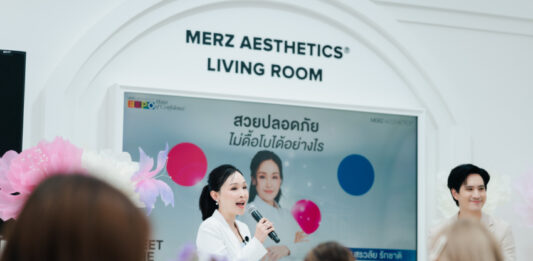 Session 4 สวยปลอดภัยไม่ดื้อโบได้อย่างไร?