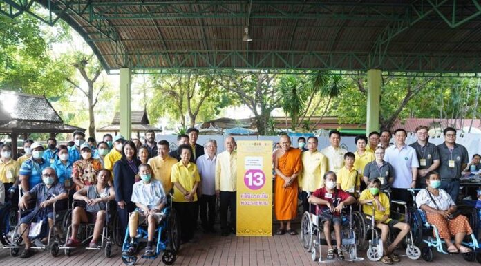 ปธพ.9 ร่วมกับมูลนิธิธรรมาภิบาลทางการแพทย์ จัดหน่วยแพทย์เคลื่อนที่ถวายเป็นพระกุศล 96 พรรษา สมเด็จพระสังฆราช ณ จังหวัดสิงห์บุรี