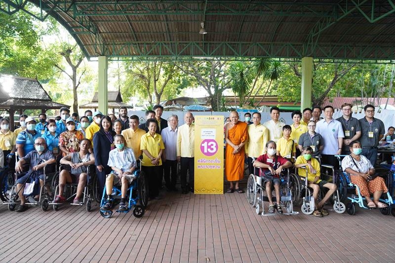 9.คลินิกรถเข็นพระราชทาน