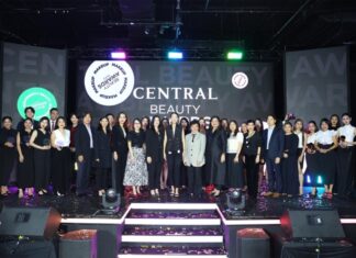 ห้างเซ็นทรัล จัดปาร์ตี้ประกาศรางวัล Central Beauty Awards 2023″