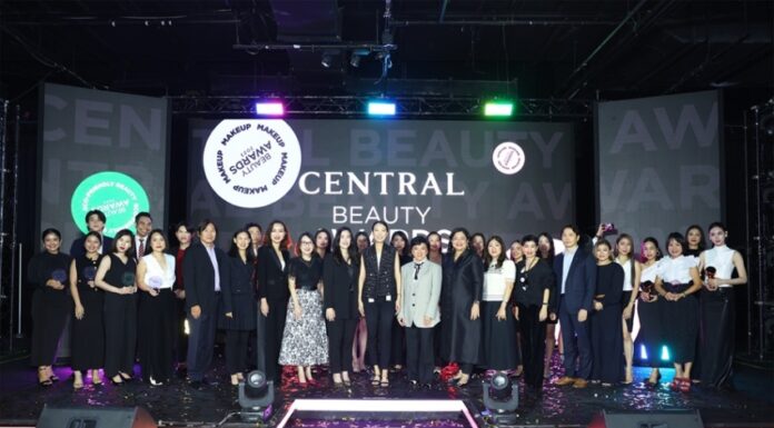 ห้างเซ็นทรัล จัดปาร์ตี้ประกาศรางวัล Central Beauty Awards 2023″