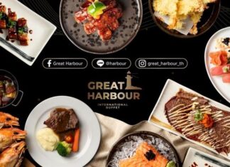 Great Harbour ชวนครอบครัว อิ่มอุ่นความอร่อยกับโปรโมชั่นสุดพิเศษตลอดเดือนสิงหาคมนี้