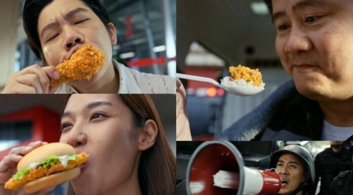 KFC เปิดแคมเปญ “มื้อเที่ยงผู้พัน” กระตุกต่อมคนไทยกับมื้อเที่ยงเดิมๆ ด้วยทางเลือกที่อร่อย เร็ว แถมราคาสบายกระเป๋า