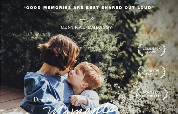 ชวนคู่แม่ลูกช้อปปิ้งรับวันแม่ พร้อมแชร์ช่วงเวลาดีที่น่าจดจำ ในงาน Dear Mum, Moment to Remember