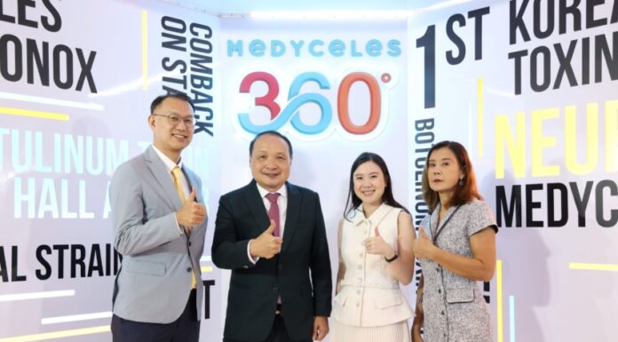 เมดิเซเลส แจงปม Neuronox พร้อมกลับสู่ตลาด ประกาศชัด! ทวงคืนบัลลังก์ ‘แบรนด์โบท็อกซ์เกาหลีอันดับ 1 ในเมืองไทย’