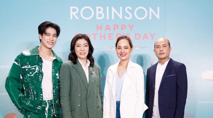 ห้างโรบินสัน สร้างปรากฏการณ์ “วันของแม่” แท็กทีม 5 หนุ่มฮอต กระจายความอบอุ่นให้ปกคลุมทุกพื้นที่ทั่วไทย กับแคมเปญ “ROBINSON HAPPY MOTHER’S DAY 2023”