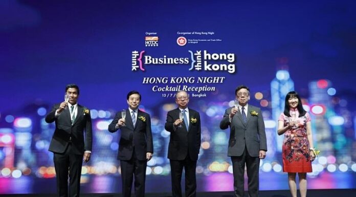 Think Business, Think Hong Kong ปิดฉากงานด้วยความสำเร็จครั้งยิ่งใหญ่