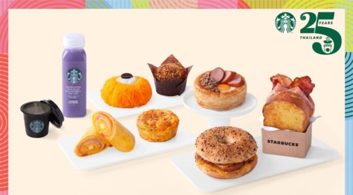 สตาร์บัคส์ เสิร์ฟเครื่องดื่มใหม่ และ เมนูอาหารเช้า พร้อมดริ๊งก์แวร์คอลเล็กชันใหม่สุดน่ารัก