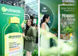 Garnier ชวนทุกคนสวยใส่ใจโลกไปด้วยกัน เปิดตัวแคมเปญใหม่! “การ์นิเย่กรีนกันทุกวันพุธ”