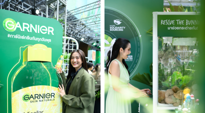 Garnier ชวนทุกคนสวยใส่ใจโลกไปด้วยกัน เปิดตัวแคมเปญใหม่! “การ์นิเย่กรีนกันทุกวันพุธ”