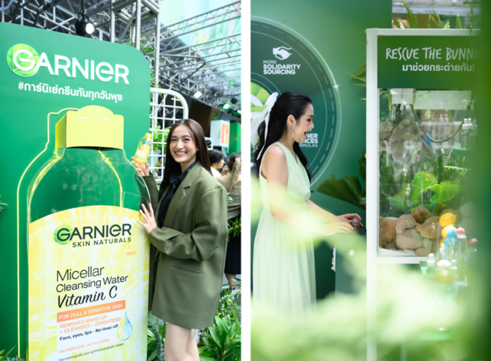 Garnier ชวนทุกคนสวยใส่ใจโลกไปด้วยกัน เปิดตัวแคมเปญใหม่! “การ์นิเย่กรีนกันทุกวันพุธ”