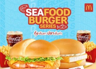 แมคโดนัลด์ ยกทะเลพร้อมเสิร์ฟความอร่อย ซีฟู้ด เบอร์เกอร์ ซีรีส์ กุ้งเต็มตา ปลาเต็มคำ