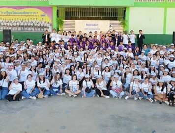 ไบเออร์สด๊อรฟ รวมพลพนักงานจิตอาสาปรับปรุงอาคารและภูมิทัศน์แก่โรงเรียนวัดมงคลโคธาวาส