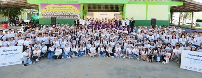 ไบเออร์สด๊อรฟ รวมพลพนักงานจิตอาสาปรับปรุงอาคารและภูมิทัศน์แก่โรงเรียนวัดมงคลโคธาวาส