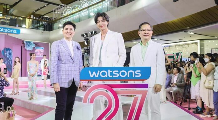 ‘Watsons 27th Anniversary’ วัตสันฉลองครบรอบ 27 ปี มุ่งหน้าส่งต่อสิ่งดีๆ สู่สังคมไทย