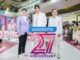 ‘Watsons 27th Anniversary’ วัตสันฉลองครบรอบ 27 ปี มุ่งหน้าส่งต่อสิ่งดีๆ สู่สังคมไทย