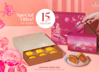 ขนมไหว้พระจันทร์ จาก COCA ความอร่อยที่เป็นเอกลักษณ์