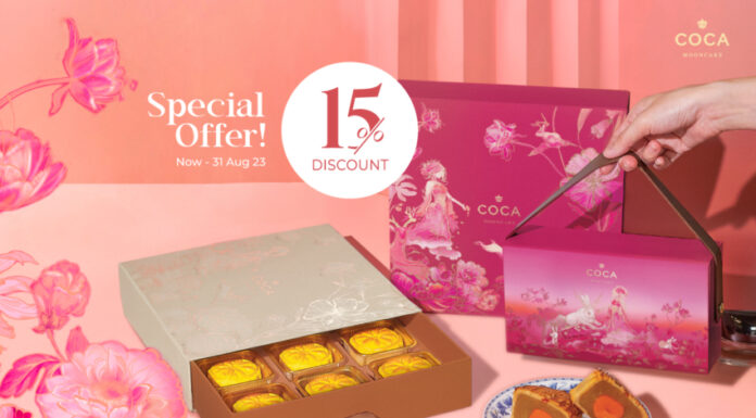 ขนมไหว้พระจันทร์ จาก COCA ความอร่อยที่เป็นเอกลักษณ์