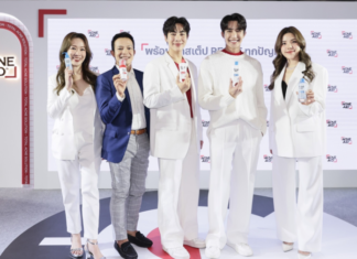 “ACNE-AID พร้อมทุกสเต็ป RESET ทุกปัญหาสิว” อีเวนท์สุดยิ่งใหญ่ที่ชวนทุกคนมาจัดการปัญหาสิวแบบครบวงจรในแบบฉบับ ACNE-AID