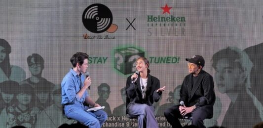 เตรียมปล่อยไหลสมูทกันได้เกินคาด สุดปังกับ 9 ไอเท็มจาก 9 ศิลปิน ในงาน “Heineken Experience Silver Presents What The Duck Family & Friends Party”