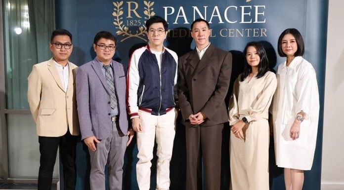 รพ.พานาซี พระราม 2 ตระหนักถึงอัตราการฆ่าตัวตายจากภาวะโรคซึมเศร้าของคนไทย เปิดตัวศูนย์จิตต์สราญ
