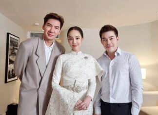 วิวาห์หวานฉ่ำ แก๊ป-ชนกสุดา เจ้าสาวป้ายแดงควงคู่ ร้อยตำรวจเอก ไอซ์-กรกฎ เข้าพิธีวิวาห์สุดชื่นมื่น