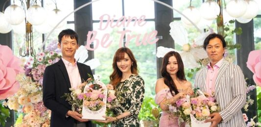 Diane Be True – Beautify Your Hair with The Power of Nature “พลังจากธรรมชาติ เพื่อผมสวยในแบบคุณ”