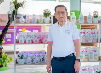 ไลอ้อน ชวนร่วม “งานวิ่ง คิเรอิคิเรอิ Global Hand Washing Day Run วิ่งด้วยใจ ให้น้องมือสะอาด” รายได้มอบให้เป็นสาธารณะประโยชน์แก่ชุมชนหลักในเขตกรุงเทพมหานคร
