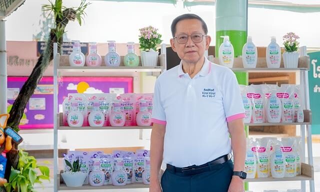 ไลอ้อน ชวนร่วม “งานวิ่ง คิเรอิคิเรอิ Global Hand Washing Day Run วิ่งด้วยใจ ให้น้องมือสะอาด” รายได้มอบให้เป็นสาธารณะประโยชน์แก่ชุมชนหลักในเขตกรุงเทพมหานคร