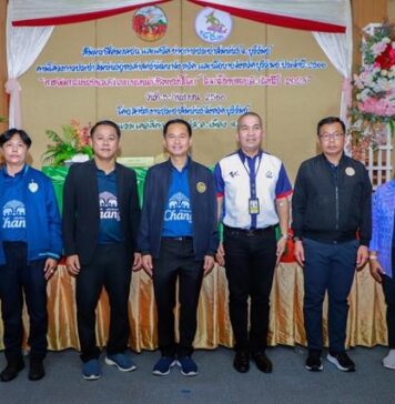 ลุยต่อ! กกท.เร่งเครื่องประชุมความพร้อม รัฐ-เอกชน พร้อมแจงจัดสรรงบด่วน ดันจัดโมโตจีพีในปีนี้แน่นอน