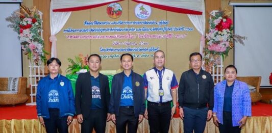 ลุยต่อ! กกท.เร่งเครื่องประชุมความพร้อม รัฐ-เอกชน พร้อมแจงจัดสรรงบด่วน ดันจัดโมโตจีพีในปีนี้แน่นอน