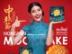 ขนมไหว้พระจันทร์ จาก “ฮองมิน”