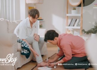 เช็ดน้ำตา!! “ต๊อด” เดินหน้าง้อ “เชค” เต็มกำลังขอโอกาสแก้ไขความผิดพลาดในอดีต