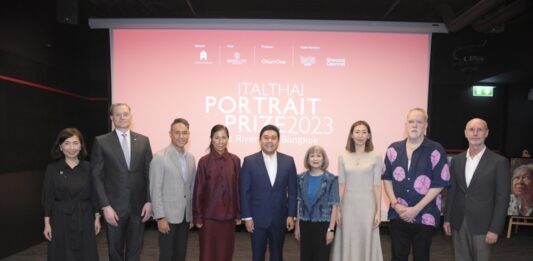 ริเวอร์ ซิตี้ แบงค็อก ร่วมกับ กลุ่มบริษัทอิตัลไทย จัดงานประกาศผลรางวัล “Italthai Portrait Prize 2023” การแข่งขันประกวดภาพวาดพอร์ตเทรตระดับชาติ