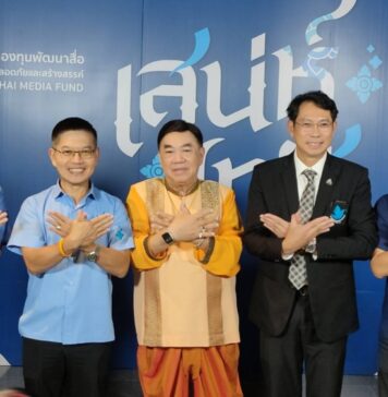 สามพิธีกรสุดท็อป “กนก-ธีระ-สันติสุข” โชว์ “เสน่ห์ไทย” ครองใจโลก