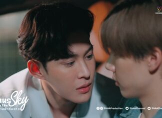 แฟนคลับการันตี!! “เชค-วัชรวีร์” เสียงดีเว่อร์ หลังหยิบเพลงรักมาโชว์เสียงชวนเคลิ้ม ในซีรีส์ Venus in the sky ห้ามฟ้าห่มดาว