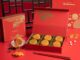 3 ร้านอาหารเครืออิมแพ็ค รังสรรค์ขนมไหว้พระจันทร์เอกลักษณ์เฉพาะตัวร่วมสืบสานตำนานโบราณ ตั้งแต่วันนี้ – 29 กันยายน ศกนี้