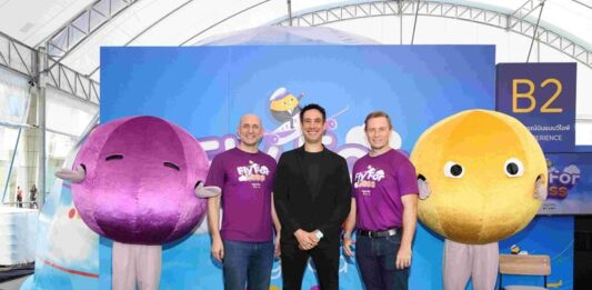 ครั้งแรกของอโกด้ากับงาน ‘Fly For Less’ อีเวนต์สำหรับนักท่องเที่ยว เปิดตัวบริการจองตั๋วเครื่องบินอย่างเป็นทางการใจกลางกรุงเทพฯ