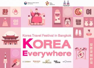 KTO เอาใจคนรักเกาหลี เตรียมจัดงานใหญ่ Korea Travel Festival ครั้งใหญ่ กับงาน Korea Everywhere