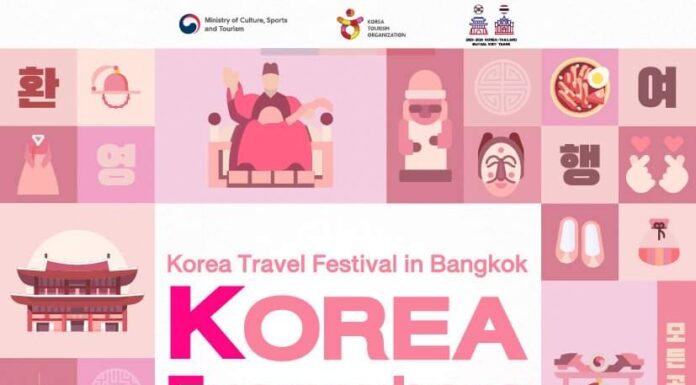 KTO เอาใจคนรักเกาหลี เตรียมจัดงานใหญ่ Korea Travel Festival ครั้งใหญ่ กับงาน Korea Everywhere