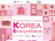 KTO เอาใจคนรักเกาหลี เตรียมจัดงานใหญ่ Korea Travel Festival ครั้งใหญ่ กับงาน Korea Everywhere