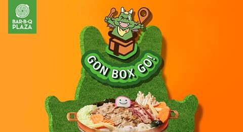 บาร์บีคิวพลาซ่าใส่เกียร์เร่ง ส่ง GON BOX GO! บุกตลาด Ready To Eat เจาะอินไซต์กลุ่มคนเร่งรีบ อร่อยไว จากเตาสู่กล่อง