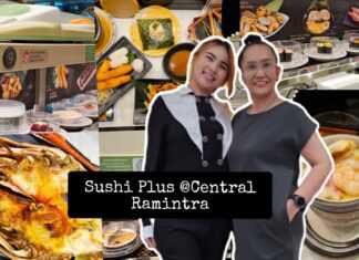 รีวิว 𝐒𝐔𝐒𝐇𝐢 𝐏𝐋𝐔𝐒 ยกขบวนความอร่อย บุกมาถึงเซ็นทรัล รามอินทราแล้ววว