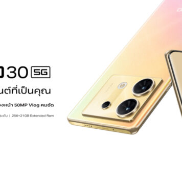 ถูกใจสายคอนเทนต์ “Infinix “เปิดตัว ZERO 30 5G ชูจุดขายกล้องหน้า 4K