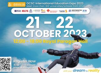 สำนักงาน ก.พ. เตรียมจัดงาน “OCSC International Education Expo 2023” มหกรรมศึกษาต่อต่างประเทศ ณ สยามพารากอน 21-22 ต.ค.นี้