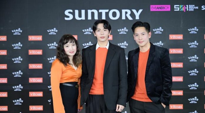 Suntory ชวนหนุ่มฮอต ‘อัพ-ภูมิพัฒน์’ เปิดตัวสกินแคร์ใหม่มาแรงจากญี่ปุ่น ‘vitoas และ VARON’ ไขความลับผิวดูกระจ่างใส