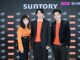 Suntory ชวนหนุ่มฮอต ‘อัพ-ภูมิพัฒน์’ เปิดตัวสกินแคร์ใหม่มาแรงจากญี่ปุ่น ‘vitoas และ VARON’ ไขความลับผิวดูกระจ่างใส