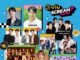 Viu (วิว) ยักษ์ใหญ่ OTT แตกไลน์ธุรกิจ showbiz เปิดตัวโปรเจคใหม่ “Viu Scream Dates Thailand”