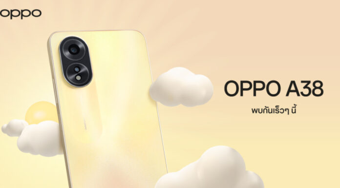 เตรียมพบกับ OPPO A38 สมาร์ตโฟนใหม่ล่าสุดจาก A Series พร้อมมอบประสบการณ์ลื่นไหลทุกการใช้งาน A phone with a camera Description automatically generated with medium confidence