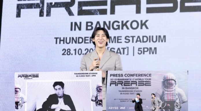 “BamBam ” ชวน “อากาเซ่” มาสนุกด้วยกันในเวิล์ดทัวร์เดี่ยวครั้งแรกที่ไทย เซอร์ไพรส์เพียบ! เปิด “มาร์ค ต้วน” เกสต์พิเศษ